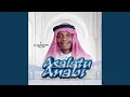 Lagu ASALATU ANABI (feat. Awiye Agba, Yesaloonaka \u0026 Sheikhgbagba)