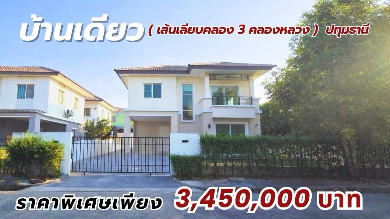 Youtube Thumbnail 4f695062526e5a70683534 