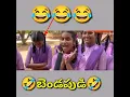 Download Lagu Bendapudi Tejaswini English Troll 😂😂|| Tejaswini Over Action English 😂😂