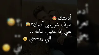 لأكتب على وراق الشجر جورج الراسى                                                       دندنها