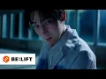 Download Lagu ENHYPEN (엔하이픈) 'No Doubt' Official Teaser 2
