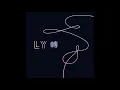 Download Lagu Anpanman  - BTS (Audio/DL)
