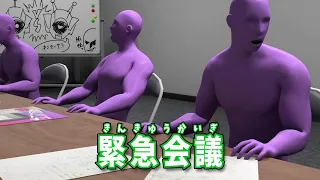 Youtube収益停止に対する反抗システム(2期EX2話)