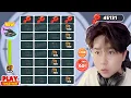 Download Lagu Play Together | Mình Đã Dùng Hơn 45.000 Chìa Khóa Để Nhận Máy Bay Trực Thăng VIP Nhất