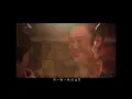 張宇Phil Chang 【心術】Official Video
