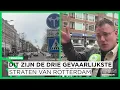 Lagu Rotterdammers wijzen top drie verkeershinder aan: Nieuwe Binnenweg aan kop | TRENDING