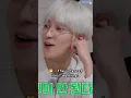 Download Lagu wonwoo is angry because the internet is not working 😂🤣 #GOING_SVT
