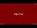 I LOVE YOU - Dadju & Tayc (French, English, Spanish & Arabic Lyrics)