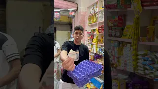 إرحم جوع الغلبان عبدالرحمن الدسوقي 