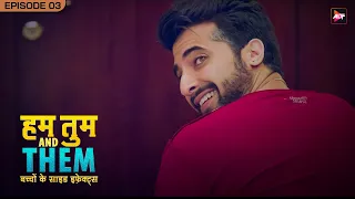 hum tum and them full web series in hindi altt zee5 new released latest hindi web series 2024