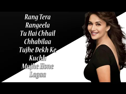 Download MP3 Koyal Si Teri Boli | Beta | Anil Kapoor, Madhuri Dixit