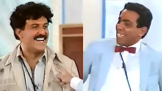 المسرحية الكوميدية النادرة الرجاء انقاذ عبد المتجلي سمير غانم سامي مغاوري سيد حاتم صريخ ضحك 