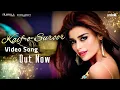 Download Lagu Kaif O Suroor | Aima Baig | Na Maloom Afraad 2 | Full Song
