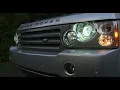 2007 Range Rover - Adaptive Headlights