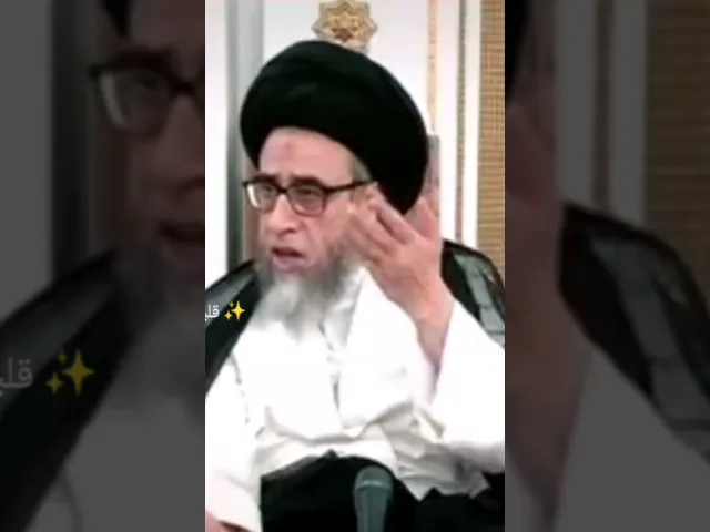 ⁣لكيت قداحه  🔥بجيبي مااعرف المن.. 🙏❤سيد صباح شبر