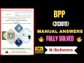 Basic Python Programming solved manual manual answer k scheme msbte BPP 3rd semester 313011
