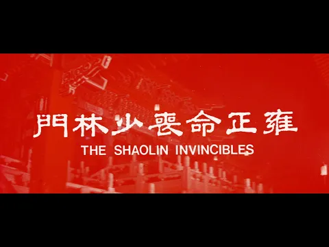 Official Trailer