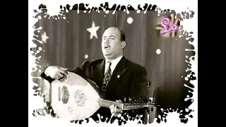 صلاح عبد الحميد   على حسب وداد قلبي دندنها