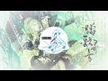 Download Lagu Yu Ying 遇萤 - Zhi You Ying Zhi 只有影子