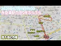 Download Lagu 【ソウルぶらぶら】暑すぎるから永登浦駅の地下街と市場だけゆっくり回ってみましょう～🎵🎵