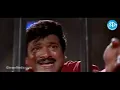 Download Lagu Ammo Bomma Movie | Sudhakar, Mallikarjuna Rao, Rajendra Prasad Best Comedy Scene | iDream Tirupati