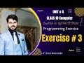 Unit 4 programming exercise 3 solution chapter 4 computer 10 Data and Repetition solution