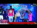 Download Lagu LINTANG RAINA SANDIWARA DWI WARNA