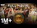Download Lagu Oru Marubhoomikkadha Full Movie | Priyadarshan | Mohanlal | Mukesh | Bhavana