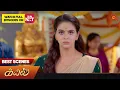 Download Lagu Kayal - Best Scenes | 07 Dec 2023 | Tamil Serial | Sun TV