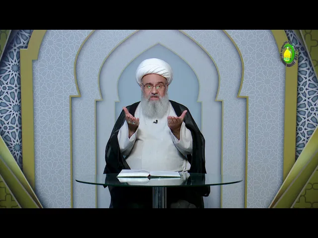 ⁣170    خداوند قادر بر قبیح است اما قبیح و لغو انجام نمی دهد - استاد: شیخ حسن میلانی