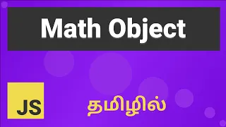 Javascript Math Object Explained in Tamil