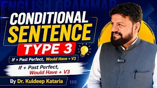 Conditional Sentences Type 3 Explained | English Grammar for SSC, HSSC & KVS #ielts #pte #viral