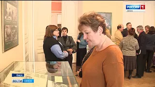 В Омске открылась экспозиция, посвященная 100-летнему юбилею российских спецслужб