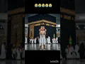 Download Lagu heart touching Dua 😭😭😭/Dua of every Muslim😭😭😭#islamicshorts#dua #viral#trending#shorts#youtubeshorts