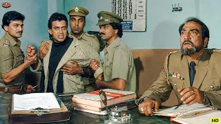मिथुन चक्रवर्ती ने पुलिस स्टेशन में घुसकर पुलिसवालों की जमकर पिटाई कर दी | बेस्ट एक्शन फाइट सीन