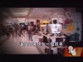 KTSF Saturday Cantonese News at 6