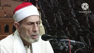 الشيخ محمد أحمد بسيونى تلاوة قصيرة قران فجر اليوم الإثنين           من الجامع الأزهر الشريف بالقاهرة دندنها
