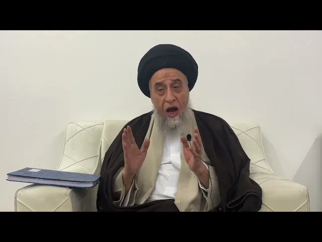 ⁣مسائل أصولية ج 150 