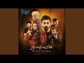 Download Lagu Sar Phiray (Original Soundtrack from Duniyapur)