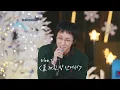 직설적인 사랑 표현보다 담백해서 더 와닿는 Zion.T(자이언티)의 목소리😌 '불 꺼진 방 안에서'♬｜비긴어게인 오픈마이크
