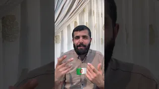 اللهجة الجزائرية 