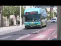 Study gives recommendations on how ABQ Ride can improve safety
