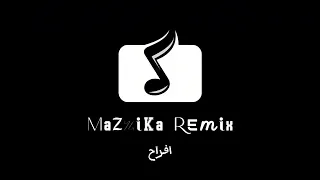ريمكس افراح   الواد دا مين ده   شيك شاك شوك   التت   ابوحلموس       دندنها