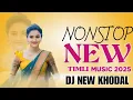 Download Lagu NEW NONSTOP TIMLI MUSIC 2025 // TRENDING NEW TONE 2025 // DJ ANKIT FT DJ ROSHAN //DJ NEW KHODAL 