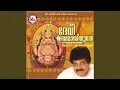 Download Lagu Sahasra Pathravasini