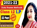 Lesson Sorting a Data Frame in Python Complete Course for Class 12 I P Session 2022