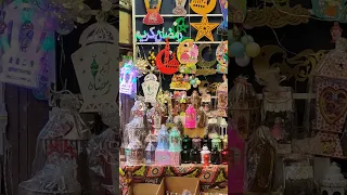 وحوى يا وحوى رمضان كريم رمضان ٢٠٢٥ رمضان كريم حكيم 