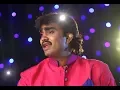 Download Lagu chehra kya dekhte ho new Gujarati Jignesh Kaviraj song 2019