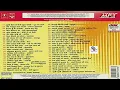 KOYAL SI TERI BOLI  BY  ANURADHA PAUDWAL II कोयल सी तेरी बोली III