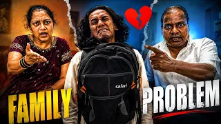 Family problems | RITESH KAMBLE | FUNNY | VINES